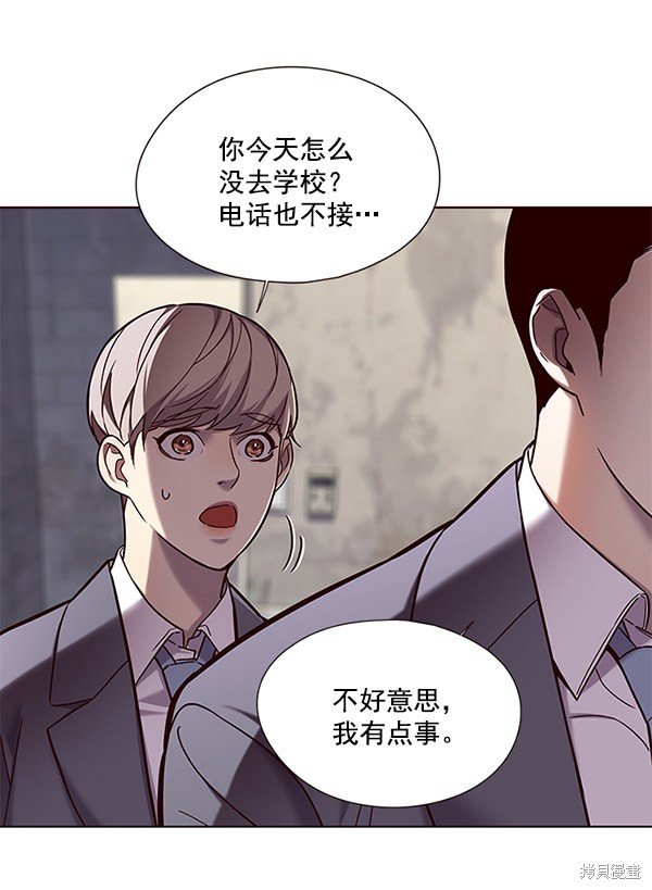 第105话