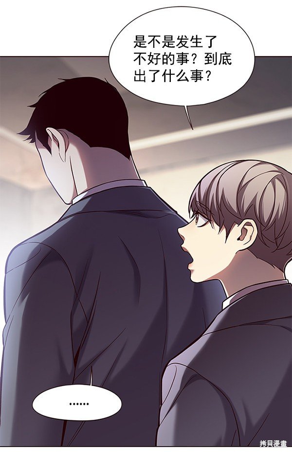 第105话