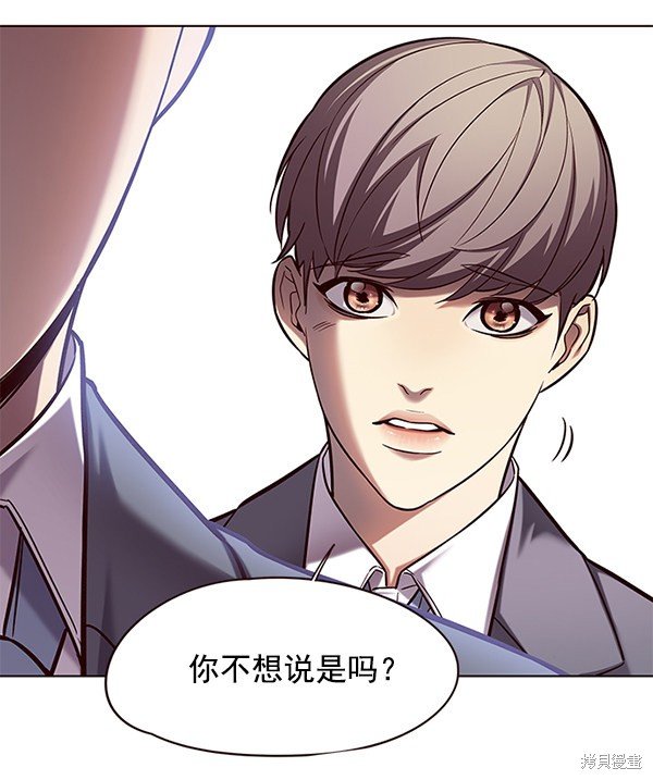 第105话