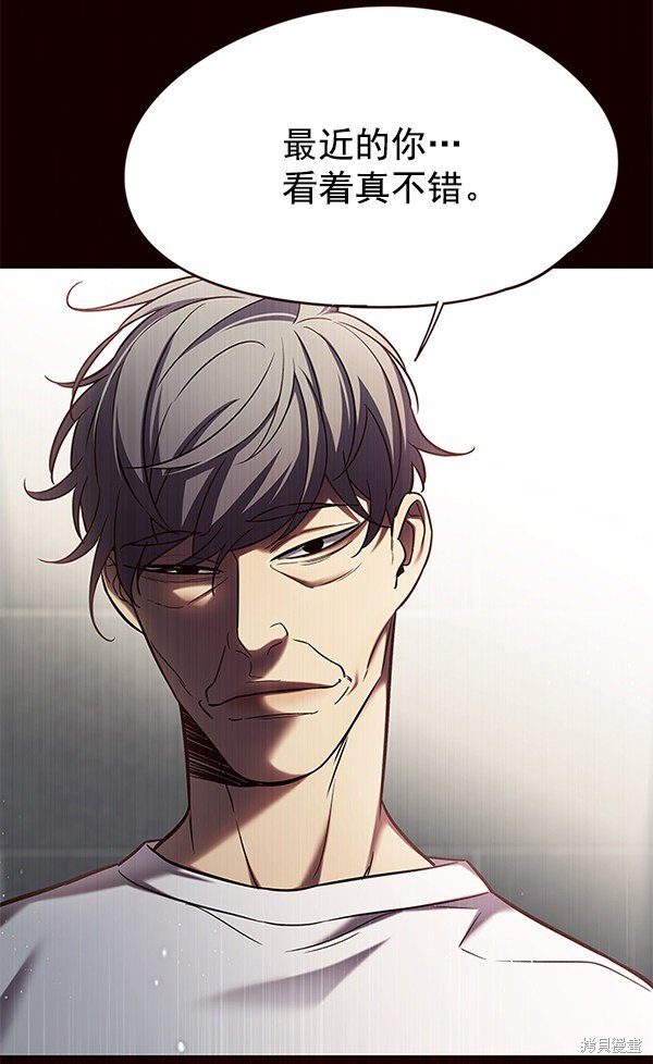 第105话