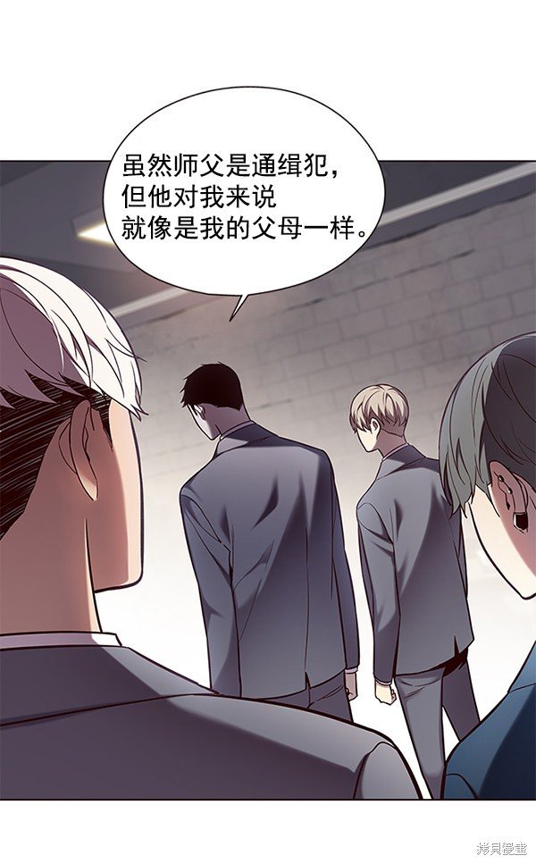 第105话