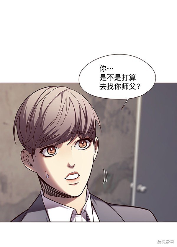 第105话