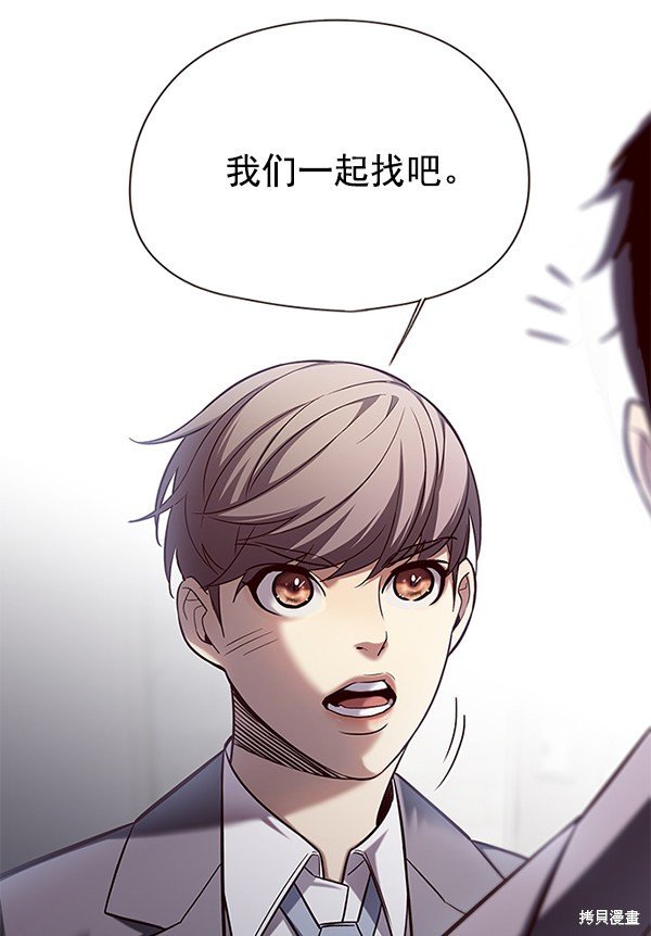 第105话
