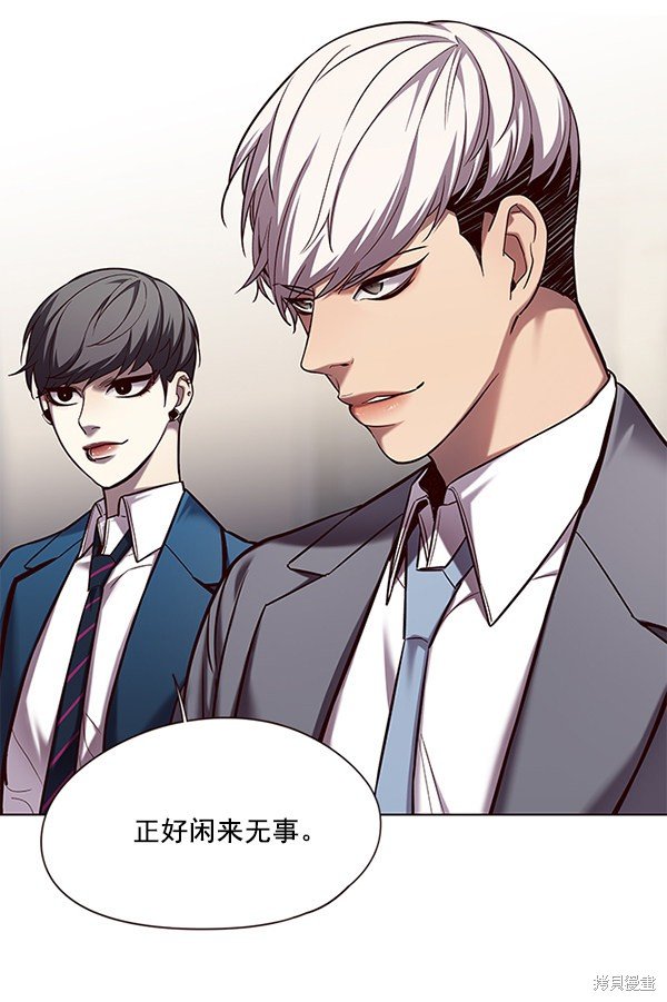 第105话