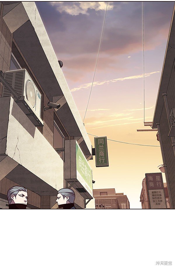 第105话
