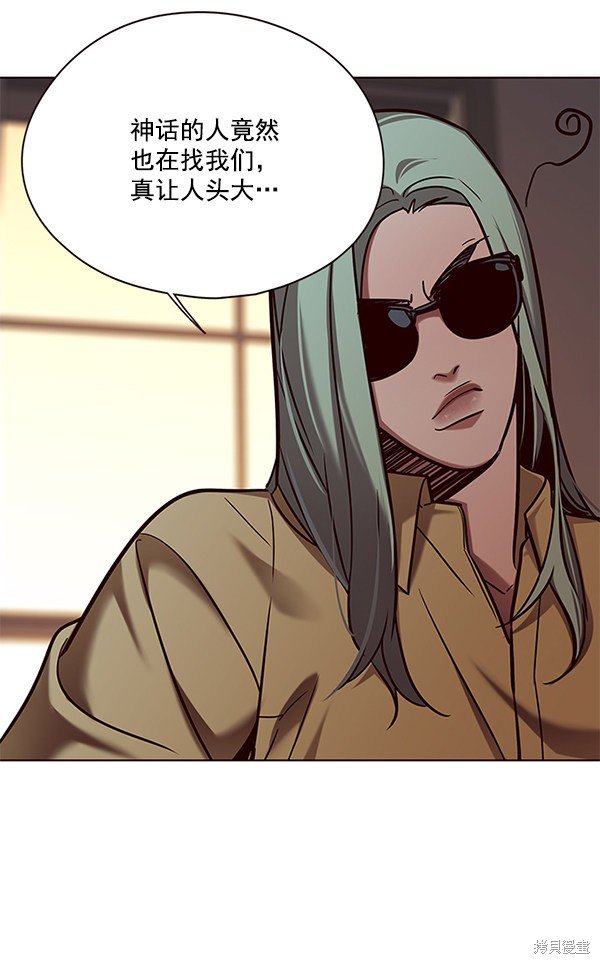 第105话