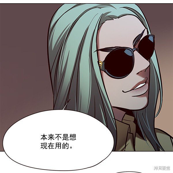 第105话