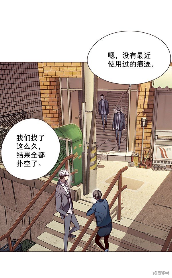 第106话
