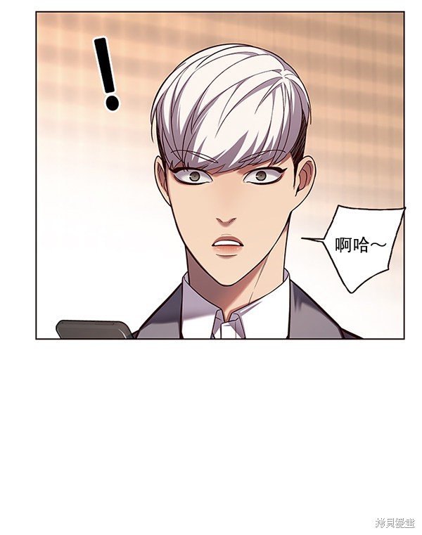 第106话