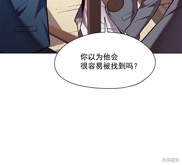 第106话