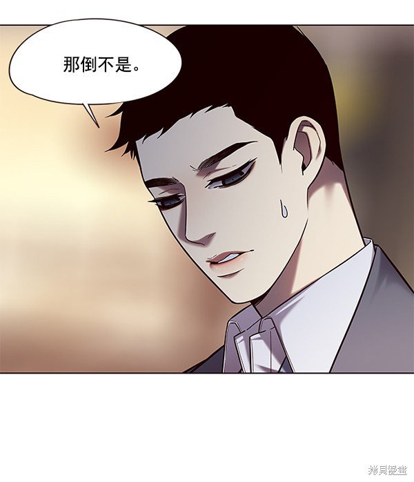 第106话