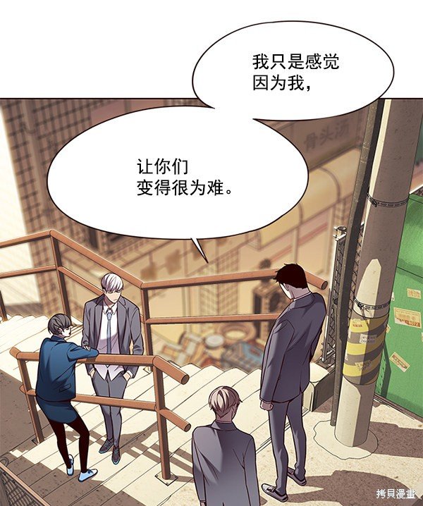 第106话