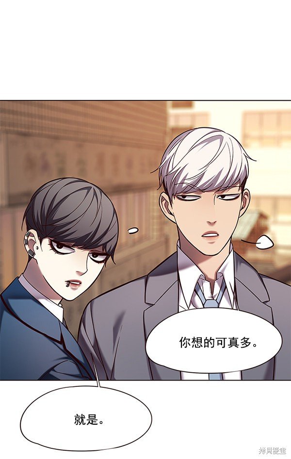 第106话