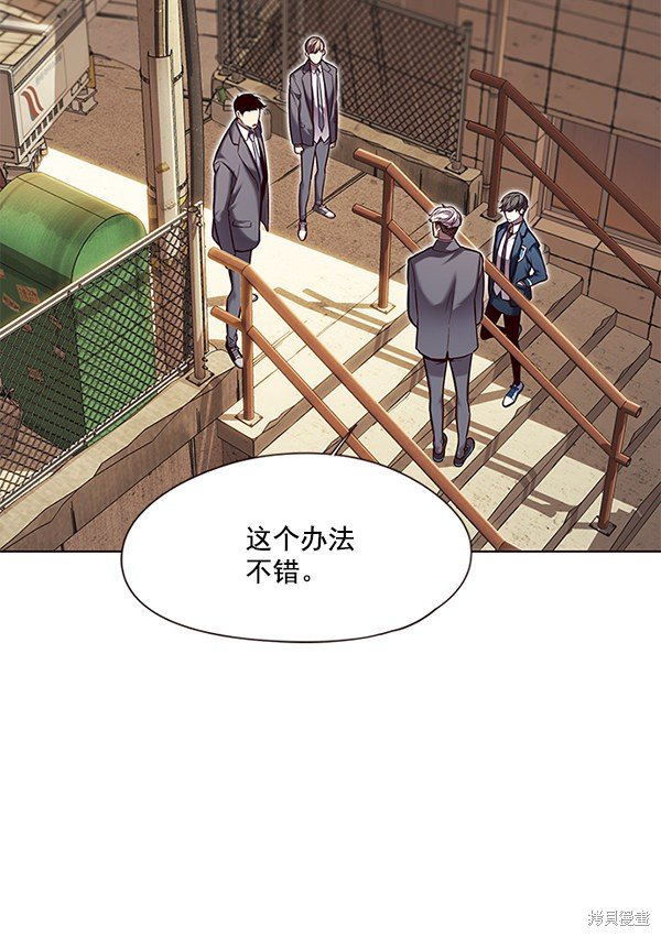 第106话
