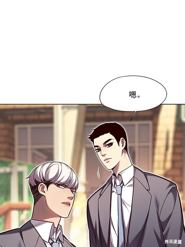 第106话