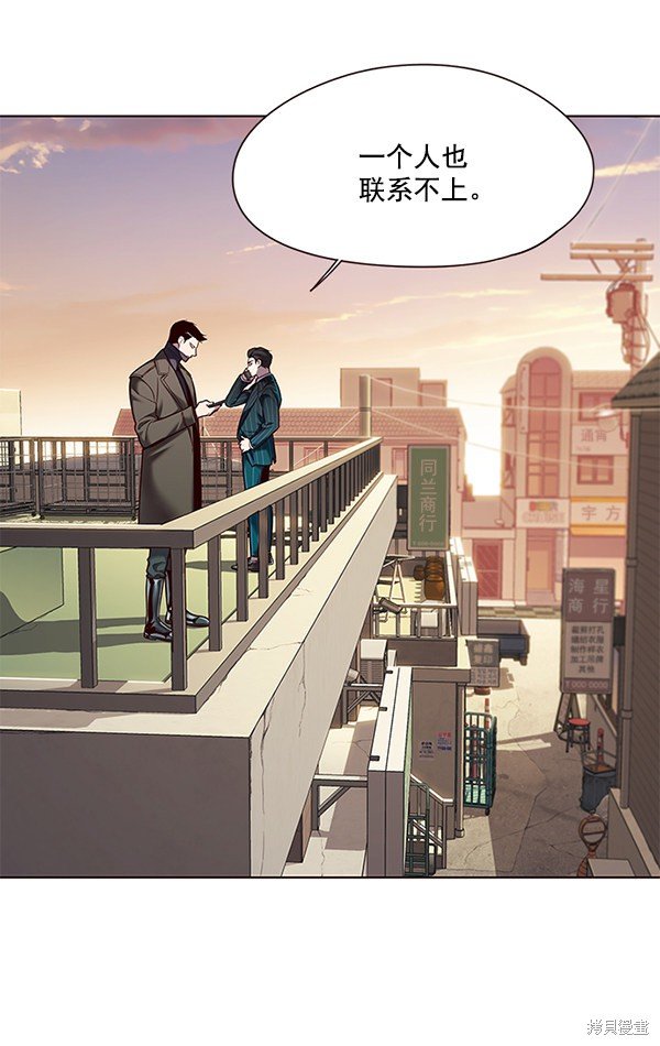 第106话