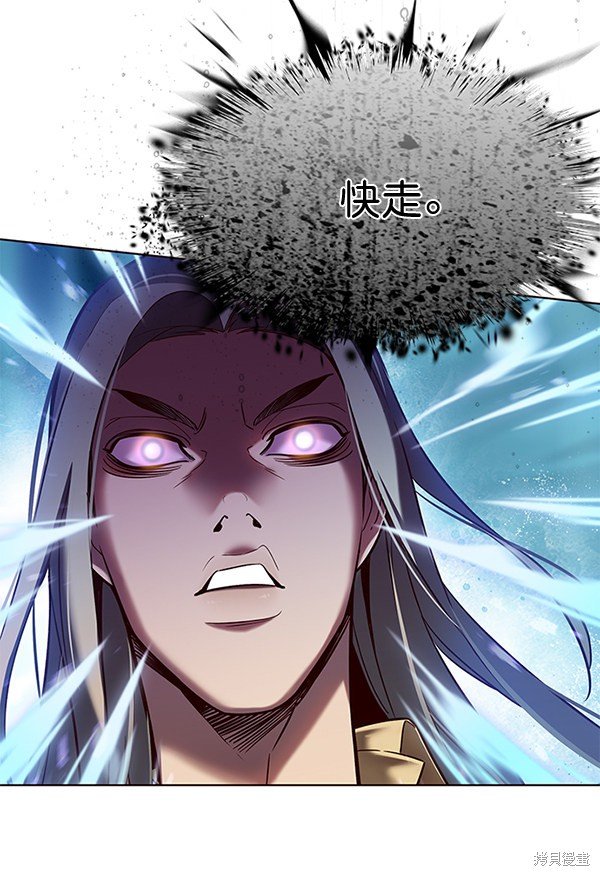 第106话