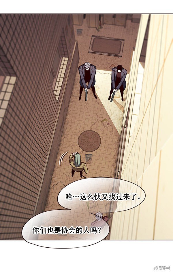 第106话