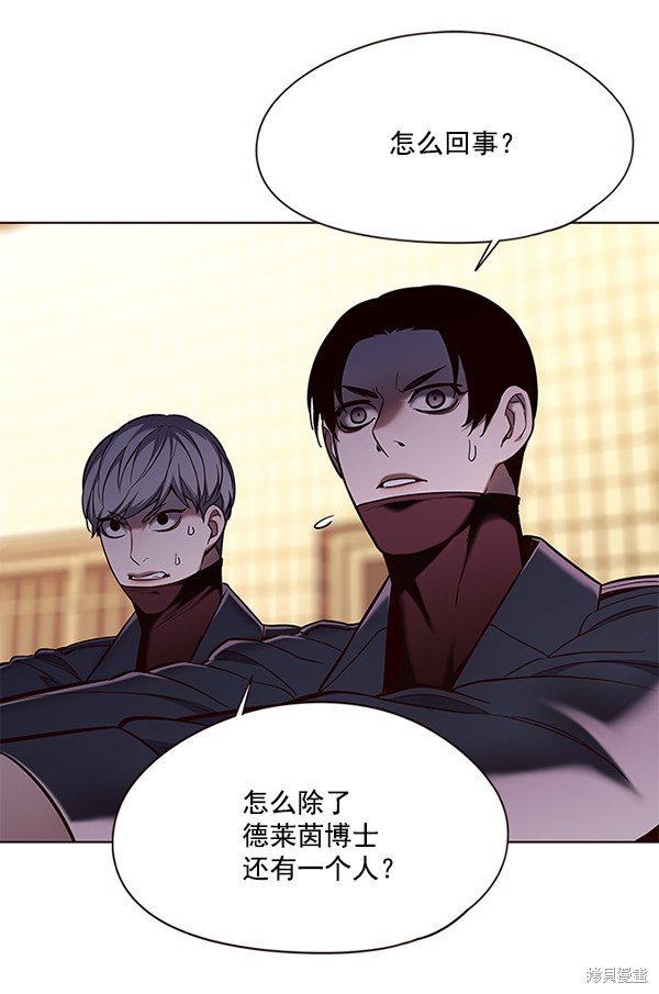 第106话