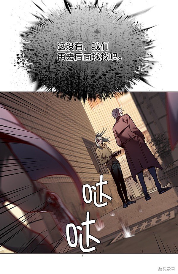 第106话