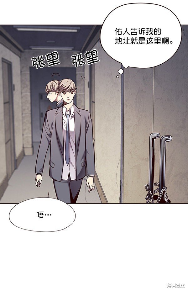 第106话