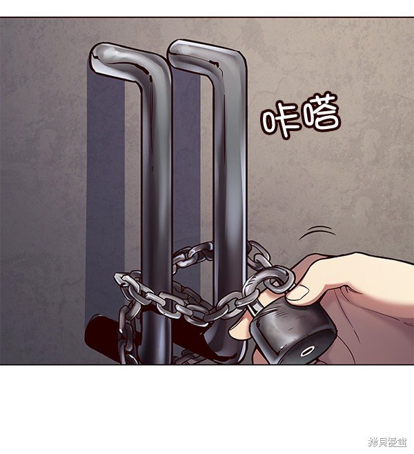 第106话