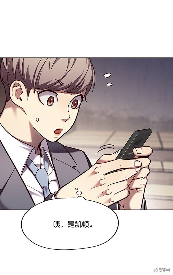 第106话