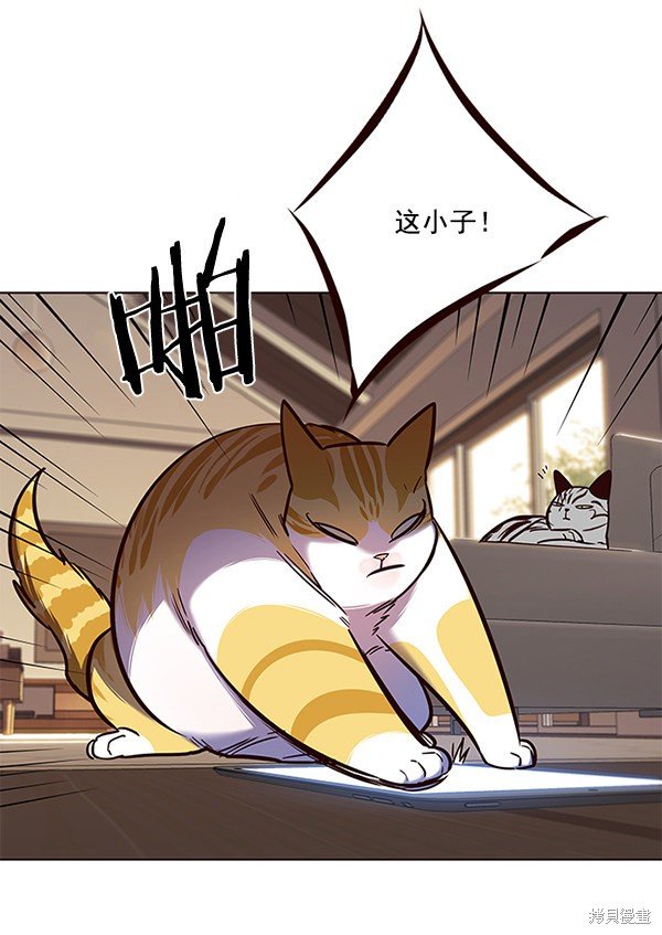 第106话