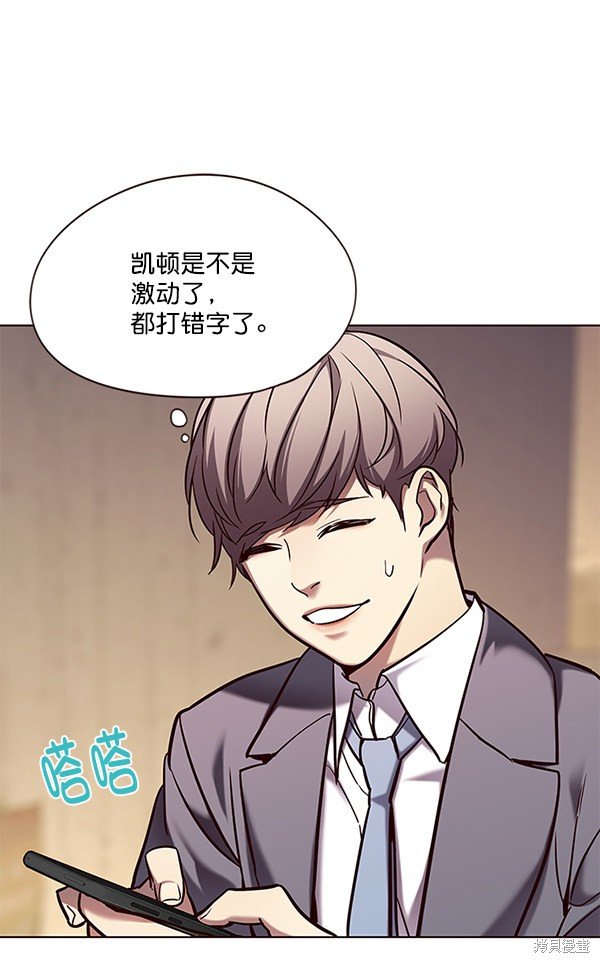 第106话
