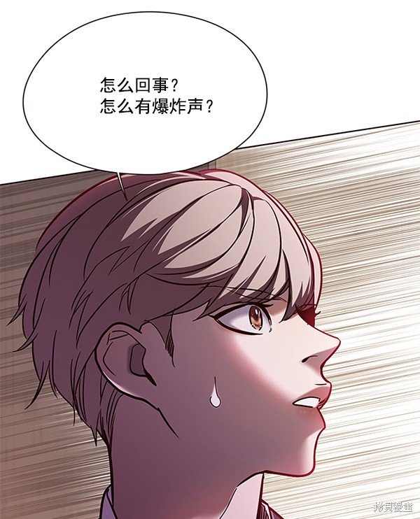 第106话
