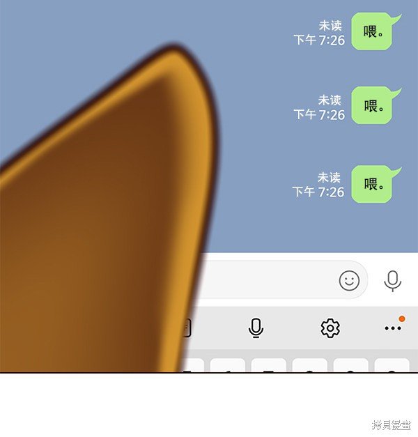 第106话