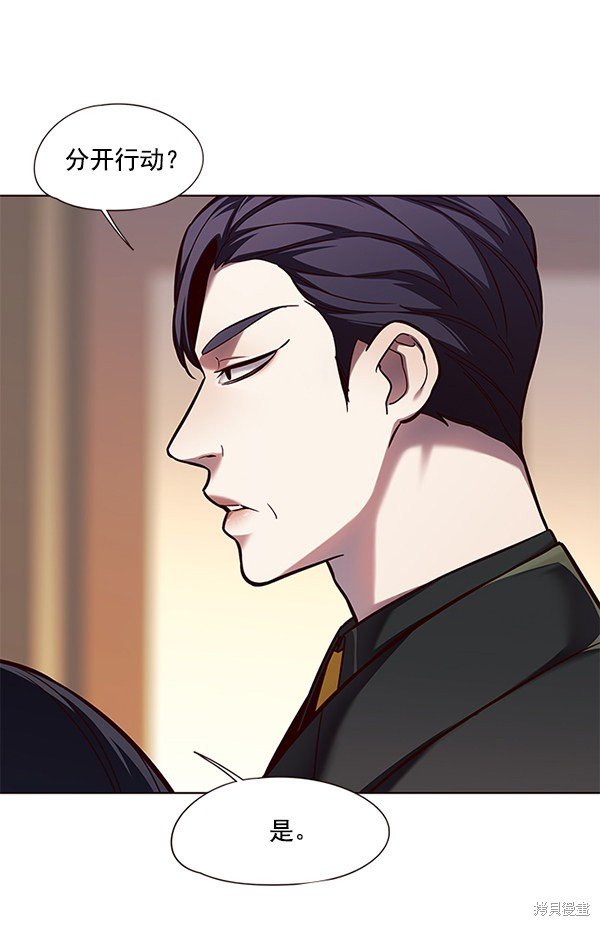 第107话
