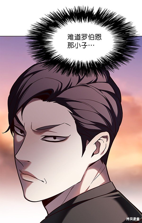 第107话