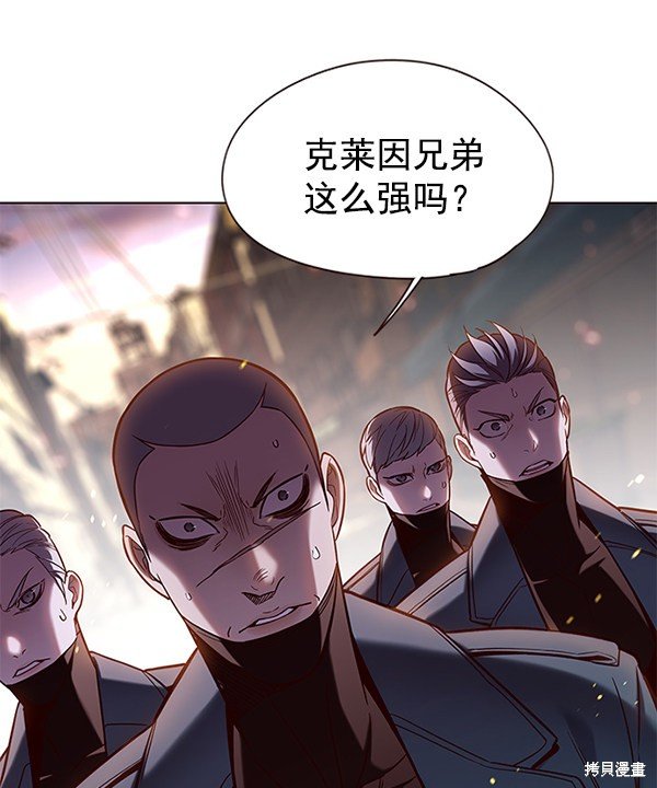 第107话