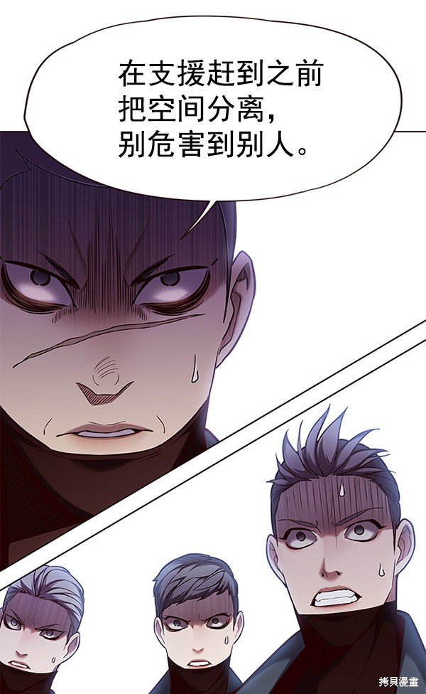第107话