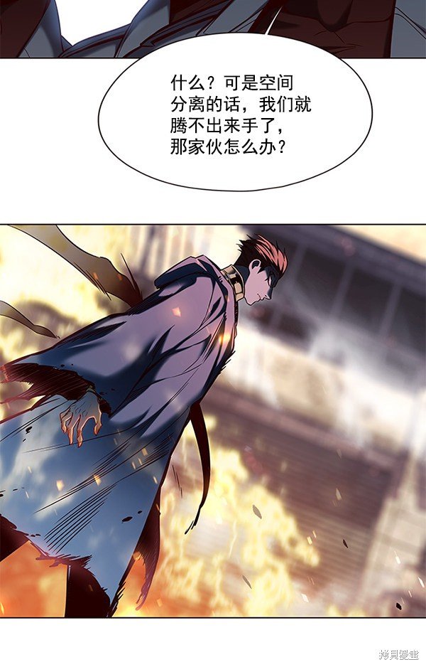 第107话