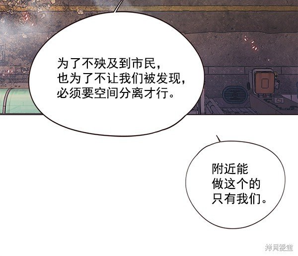 第107话