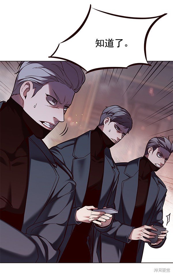 第107话