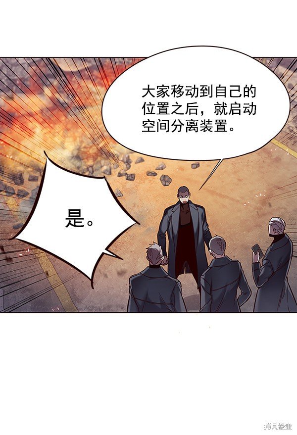 第107话