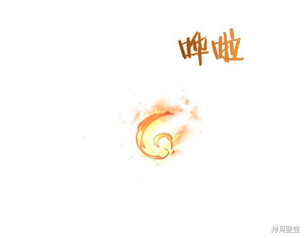 第107话