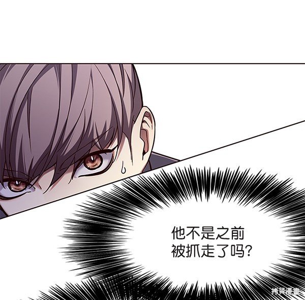 第107话