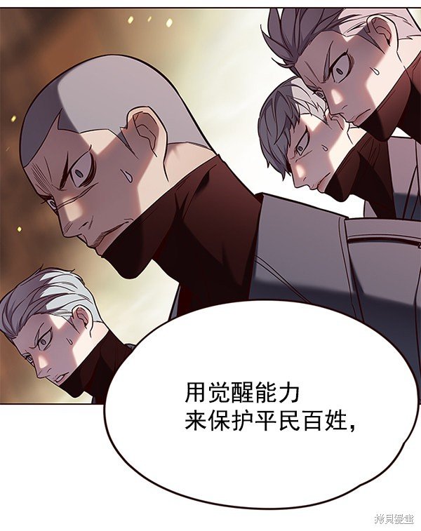 第107话