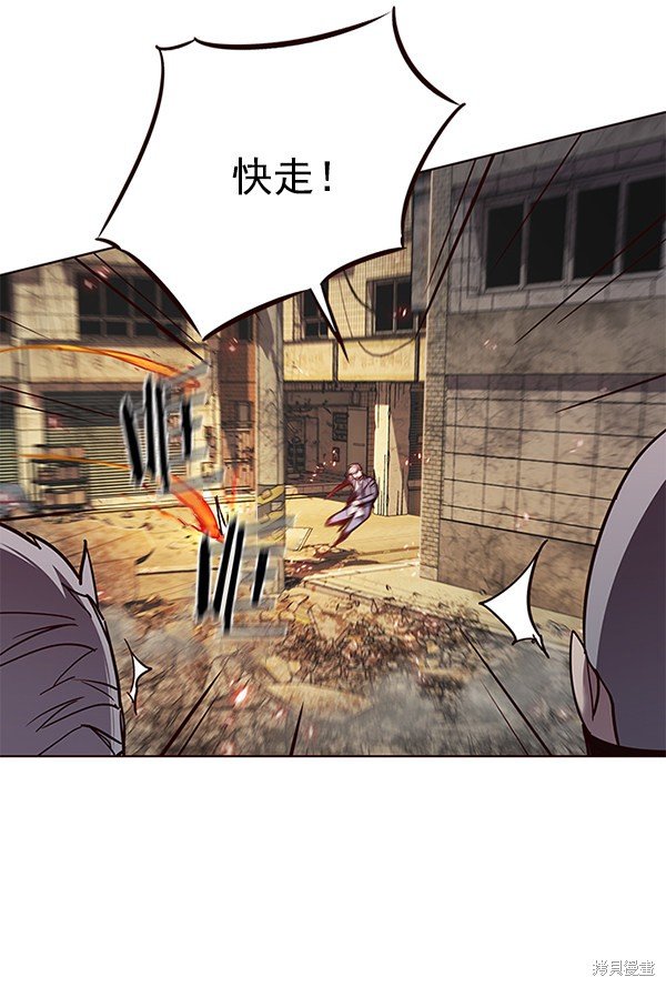 第107话