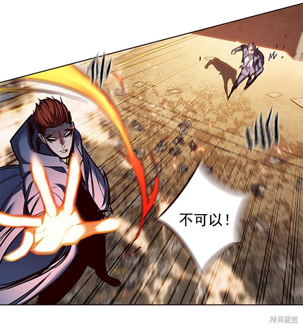 第107话