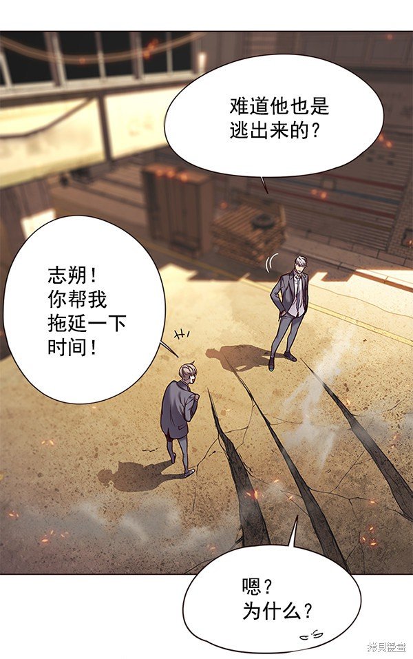 第107话