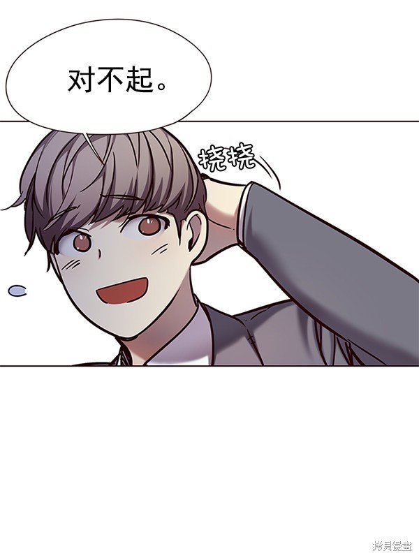 第107话
