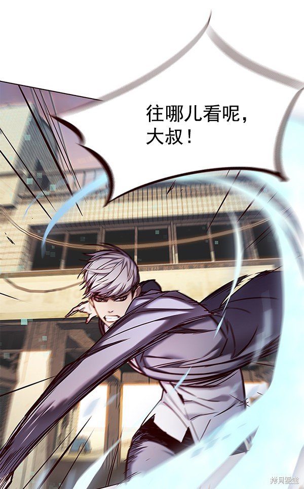 第107话
