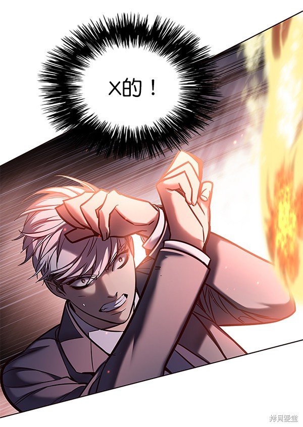 第107话