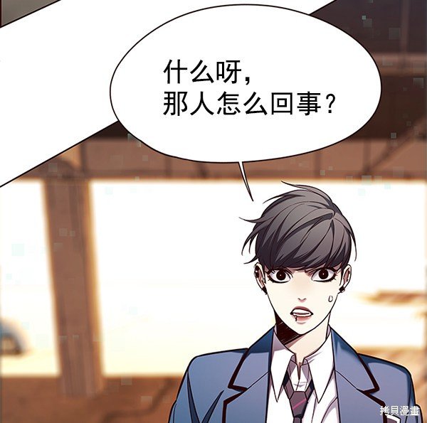 第107话