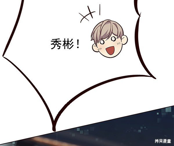 第107话